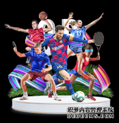 韩国艺术体操女神孙妍在与FTISLAND成员崔钟训恋情曝光