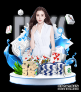 赵蕊蕊再度澄清与姚明绯闻 对姚明只是尊重和敬佩