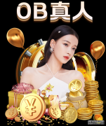 “体育+商业”抱团取暖,中国坐标新玩法,相约感受上海“烟火气”