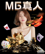 李毅疑炮轰孙继海:你的高度望尘莫及需宽