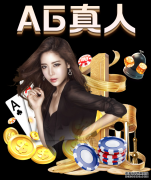 李雪芮为何缺席苏杯?教练:伤势恢复未达参赛标准