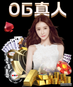 2015NBA总决赛第三战骑士VS勇士首节战况: