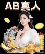 style="">电通·中国广告教育合作项目20周年展开幕式举行