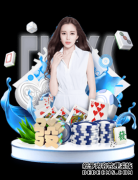 西甲-MSN爆发梅西苏神2球内马尔传射 巴萨