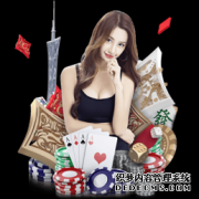 马赛加入争夺里卡多·罗德里格斯