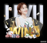 斯诺克世锦赛傅家俊破百连赢3局 首阶段