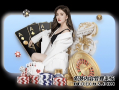 湖北鄂州教育系统千余名“疫”线女神收